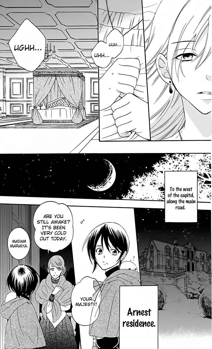Page 18 Chapter 68 Soredemo Sekai wa Utsukushii