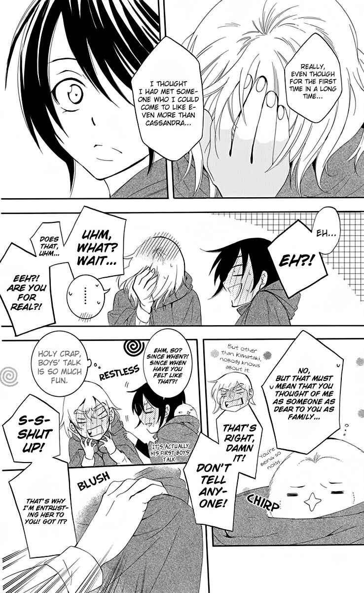 Page 21 Chapter 68 Soredemo Sekai wa Utsukushii