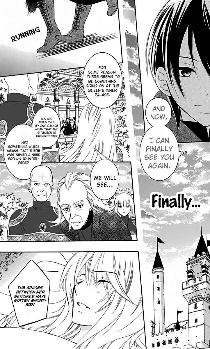 Page 23 Chapter 68 Soredemo Sekai wa Utsukushii