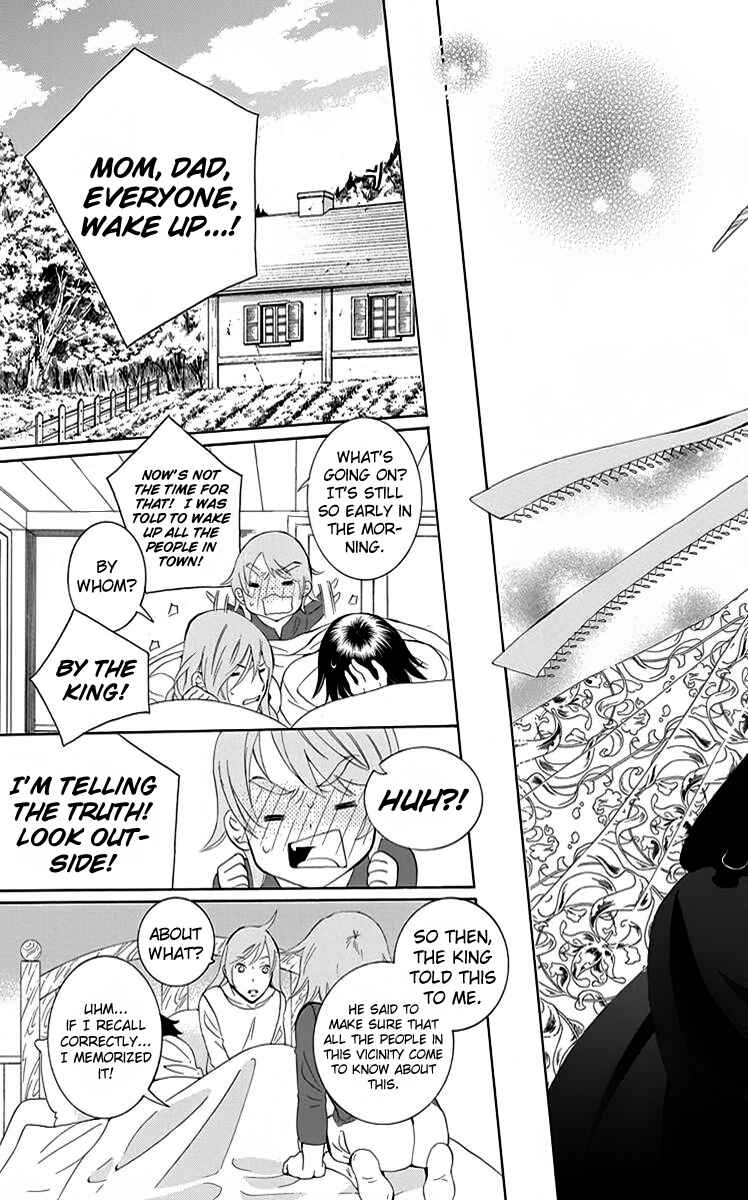 Page 32 Chapter 68 Soredemo Sekai wa Utsukushii