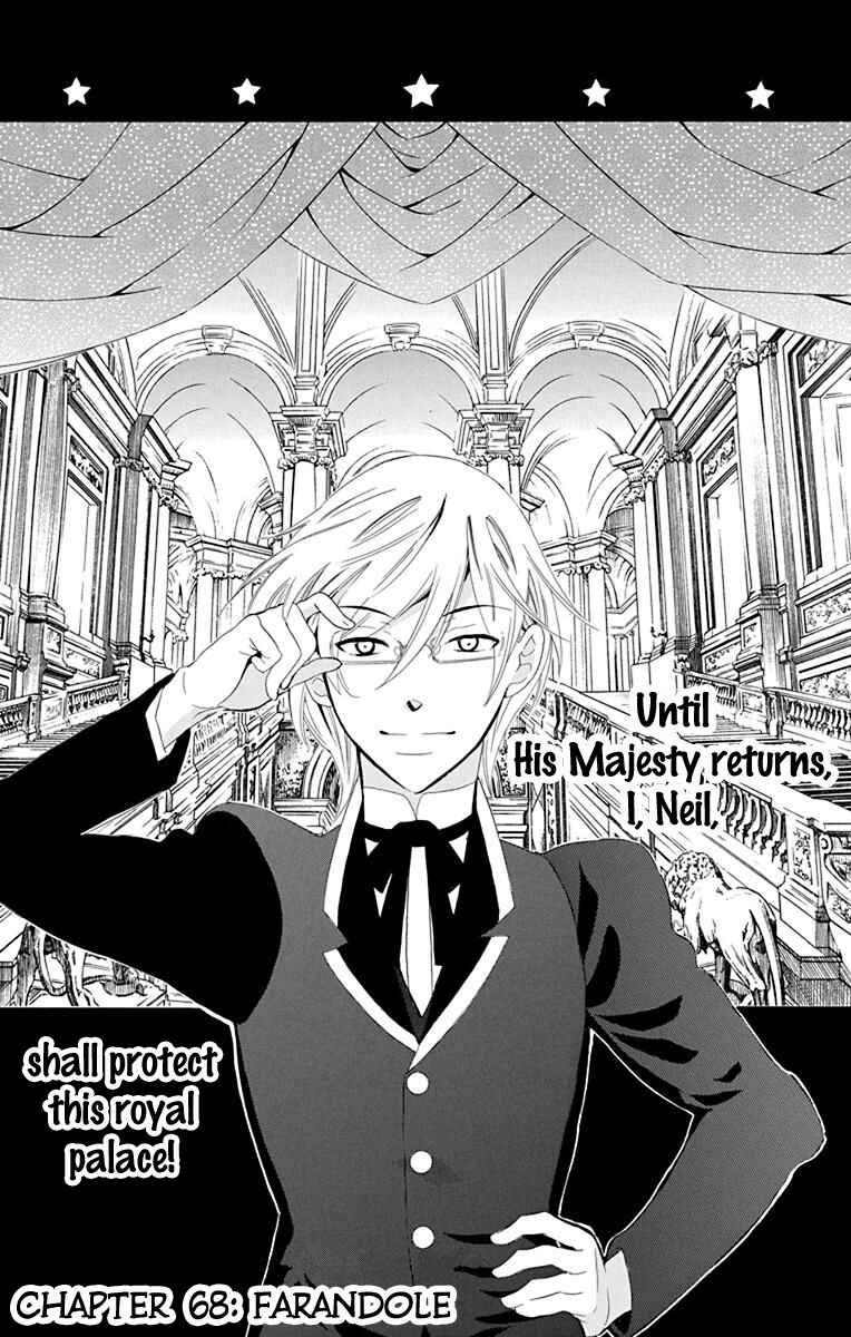 Page 4 Chapter 68 Soredemo Sekai wa Utsukushii