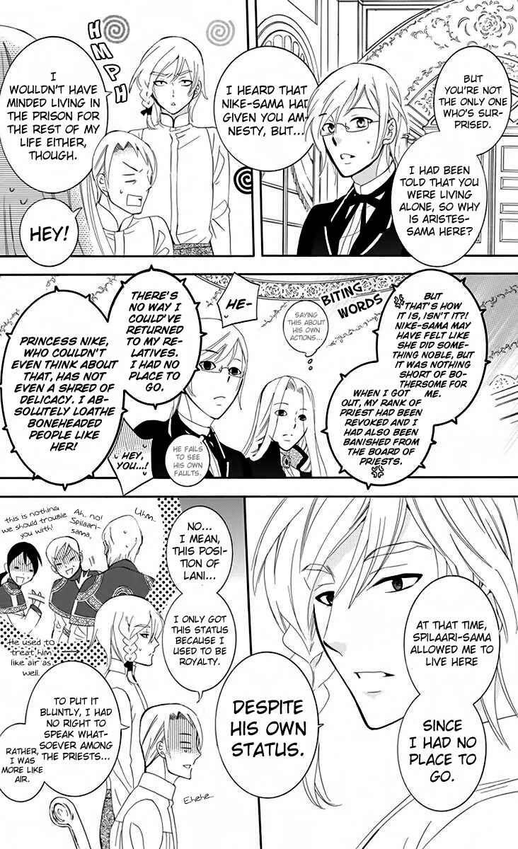 Page 7 Chapter 68 Soredemo Sekai wa Utsukushii
