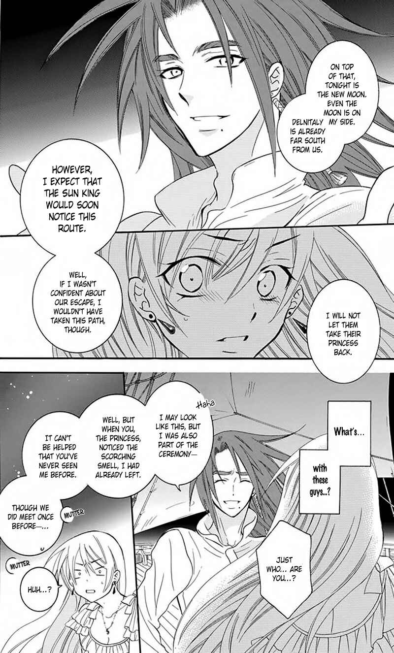 Page 14 Chapter 83 Soredemo Sekai wa Utsukushii