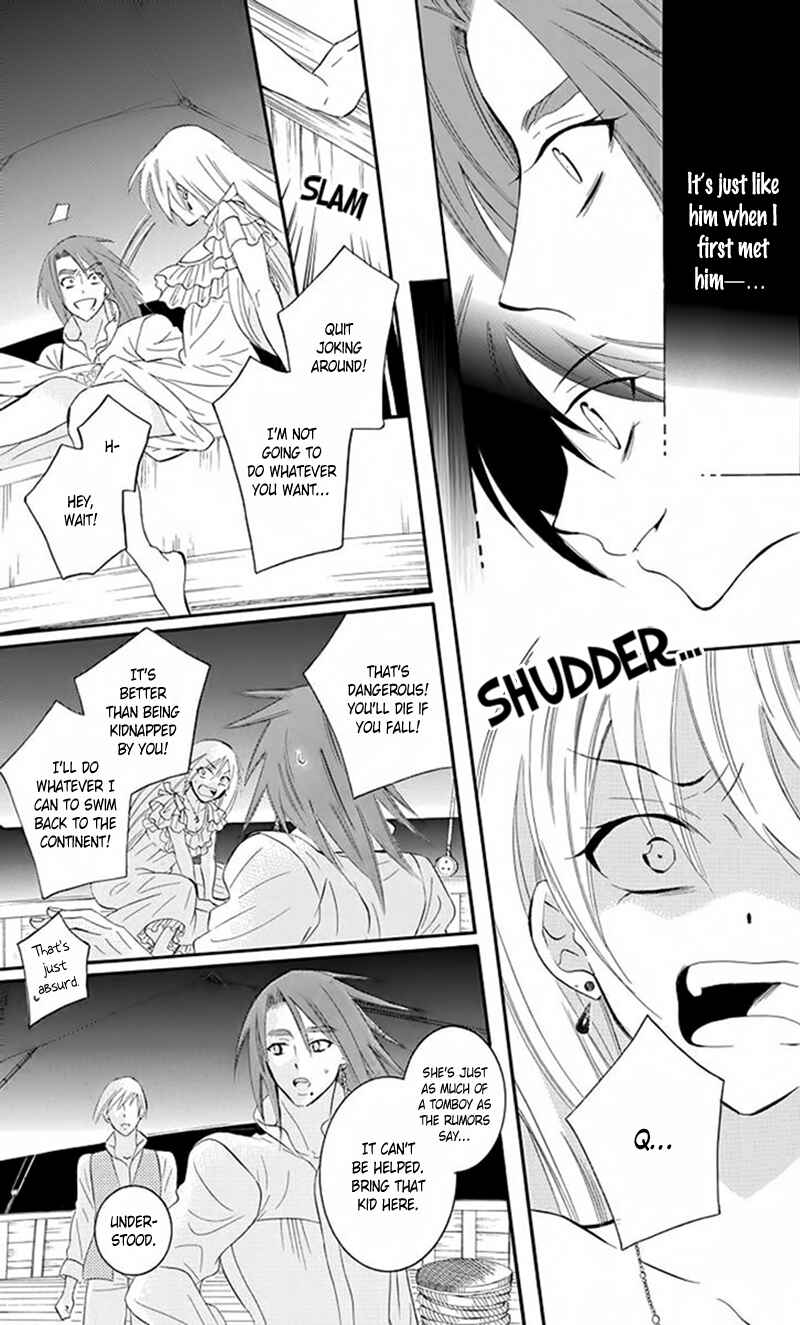 Page 17 Chapter 83 Soredemo Sekai wa Utsukushii