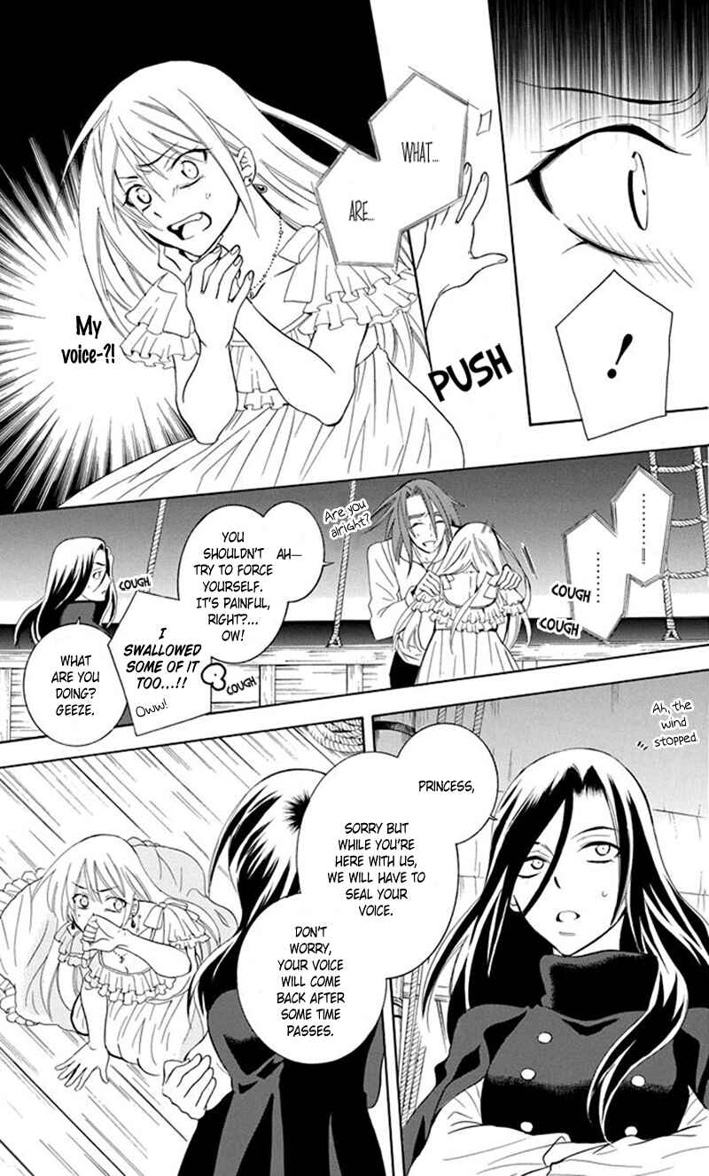 Page 25 Chapter 83 Soredemo Sekai wa Utsukushii