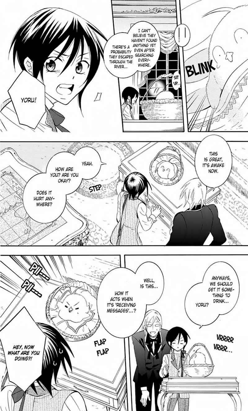 Page 28 Chapter 83 Soredemo Sekai wa Utsukushii