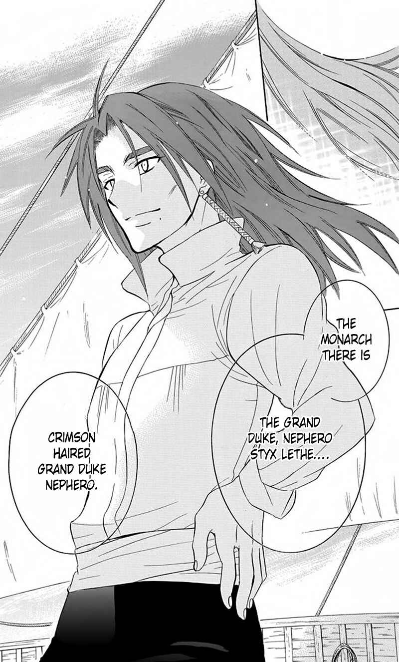 Page 31 Chapter 83 Soredemo Sekai wa Utsukushii