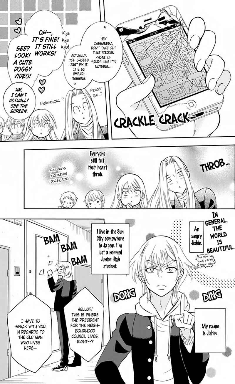 Page 35 Chapter 83 Soredemo Sekai wa Utsukushii