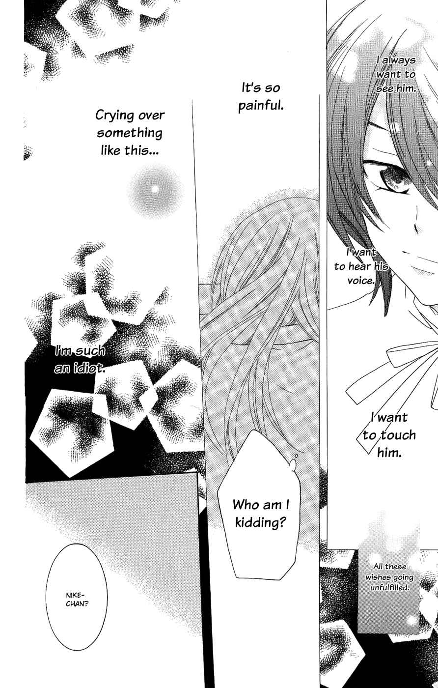 Page 17 Chapter 19 Soredemo Sekai wa Utsukushii