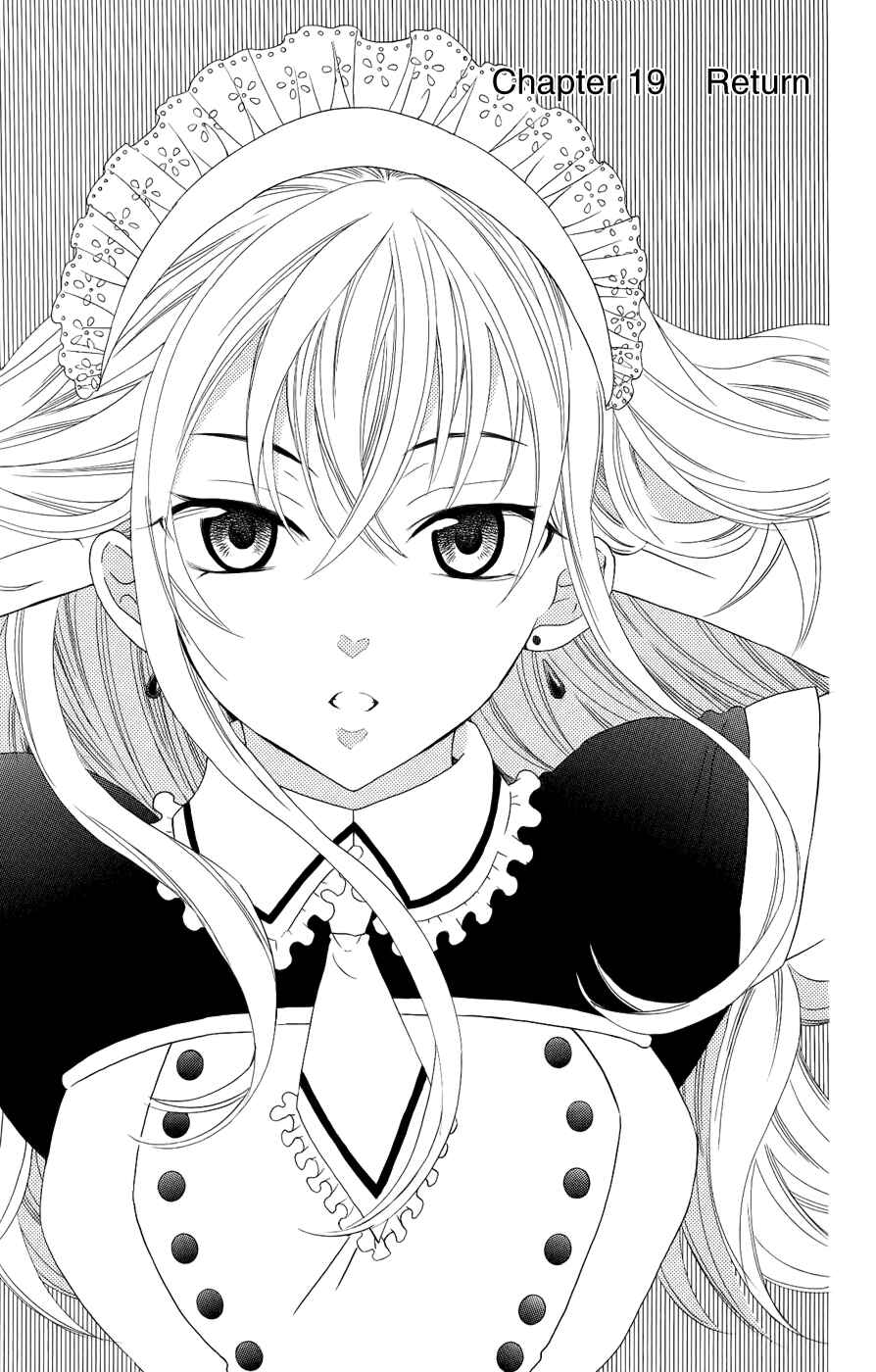 Page 2 Chapter 19 Soredemo Sekai wa Utsukushii