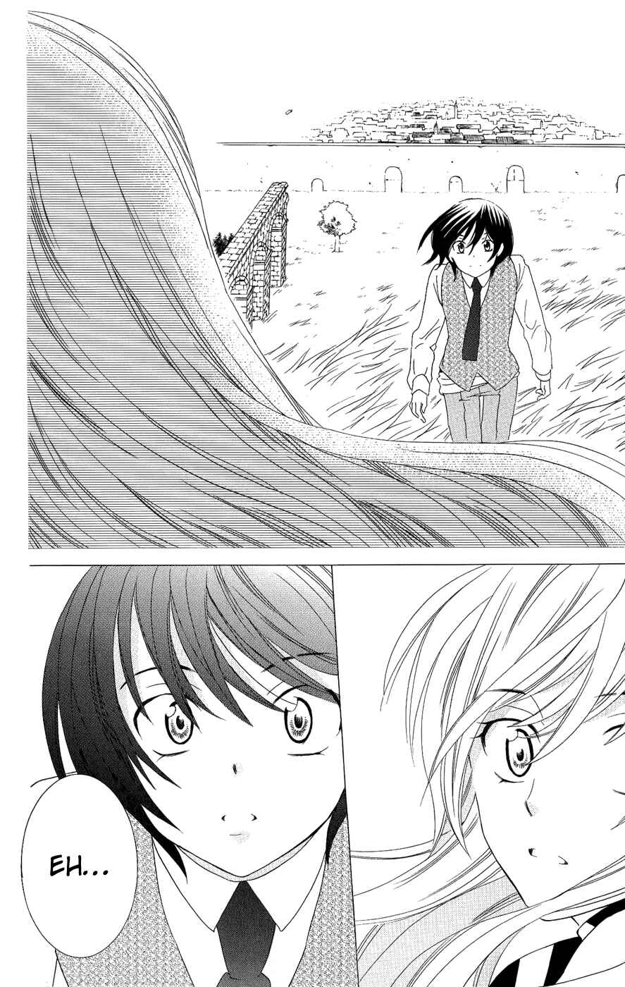 Page 23 Chapter 19 Soredemo Sekai wa Utsukushii