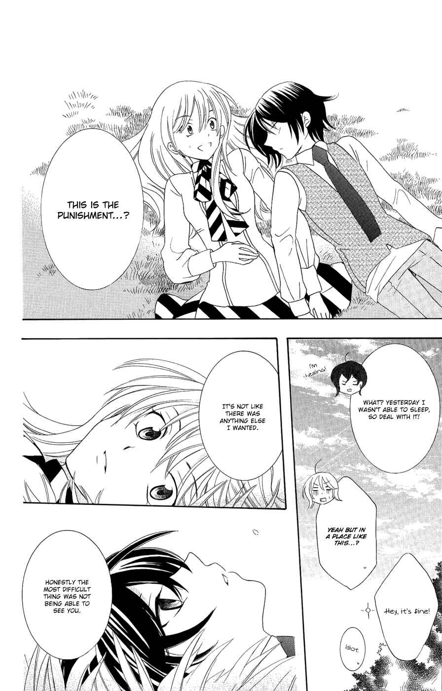 Page 27 Chapter 19 Soredemo Sekai wa Utsukushii