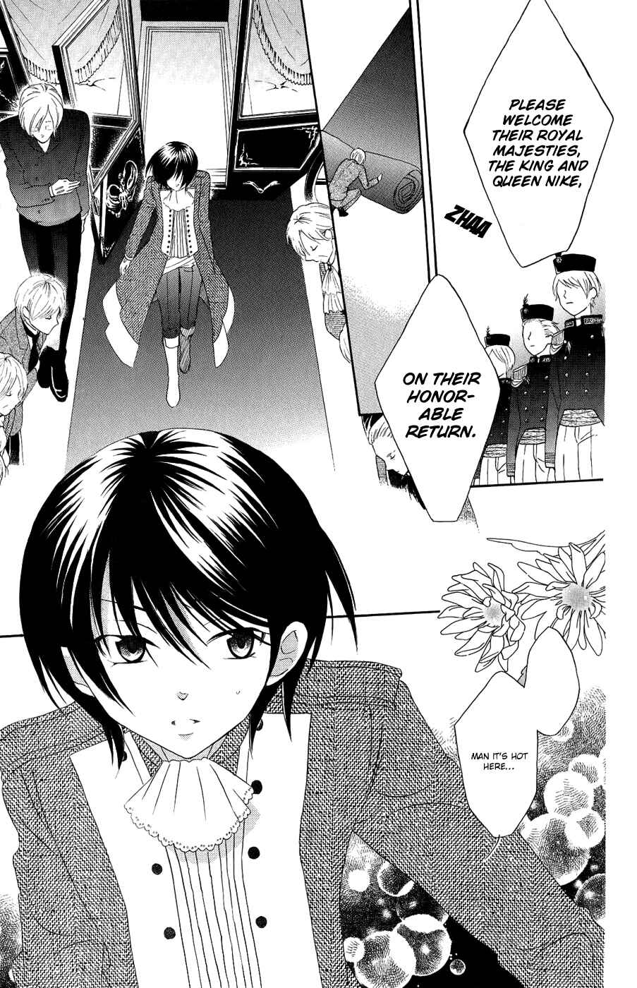 Page 4 Chapter 19 Soredemo Sekai wa Utsukushii