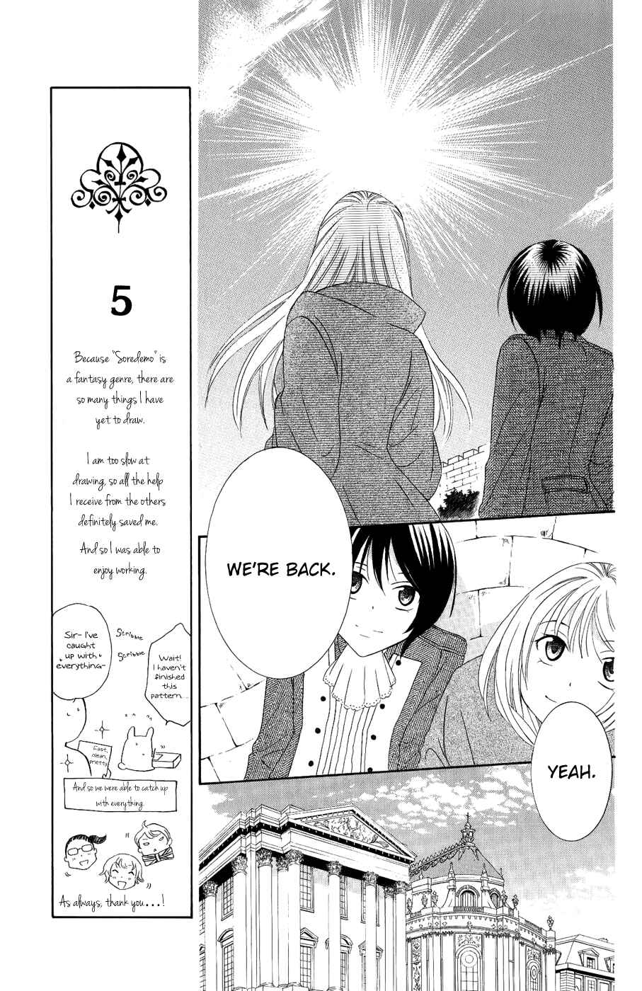 Page 6 Chapter 19 Soredemo Sekai wa Utsukushii
