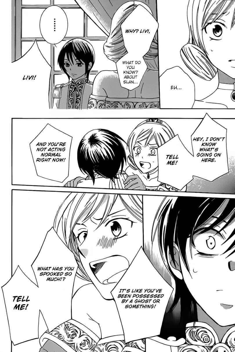 Page 25 Chapter 45 Soredemo Sekai wa Utsukushii