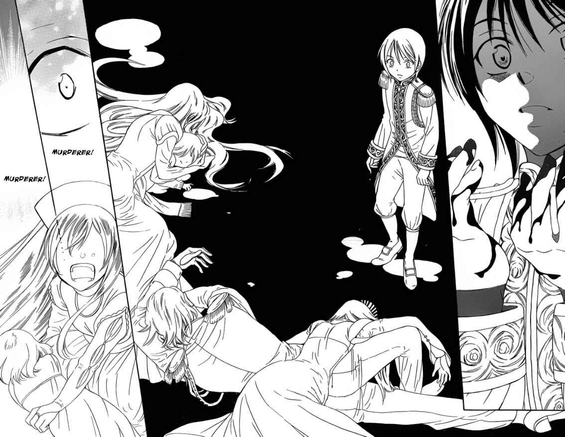 Page 27 Chapter 45 Soredemo Sekai wa Utsukushii