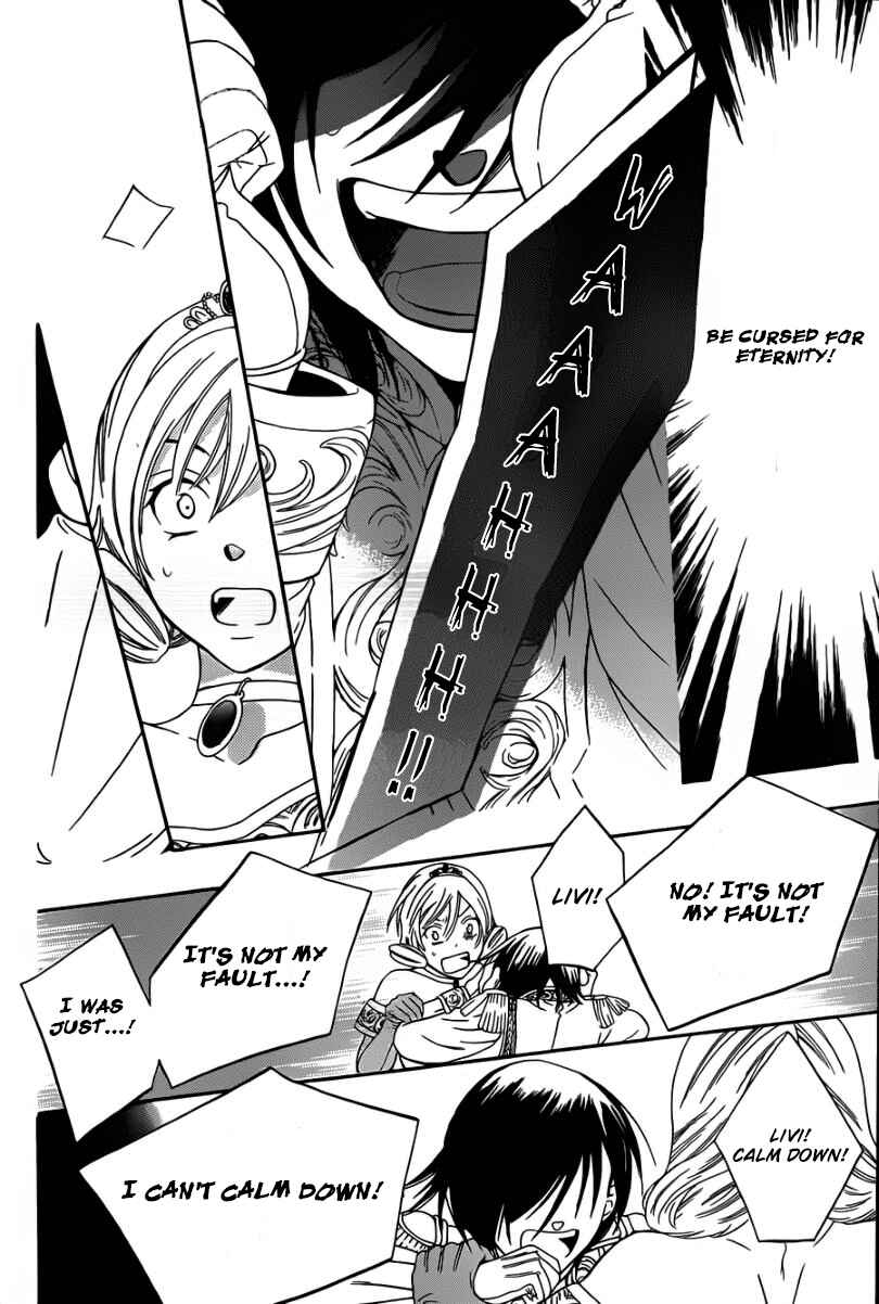 Page 28 Chapter 45 Soredemo Sekai wa Utsukushii