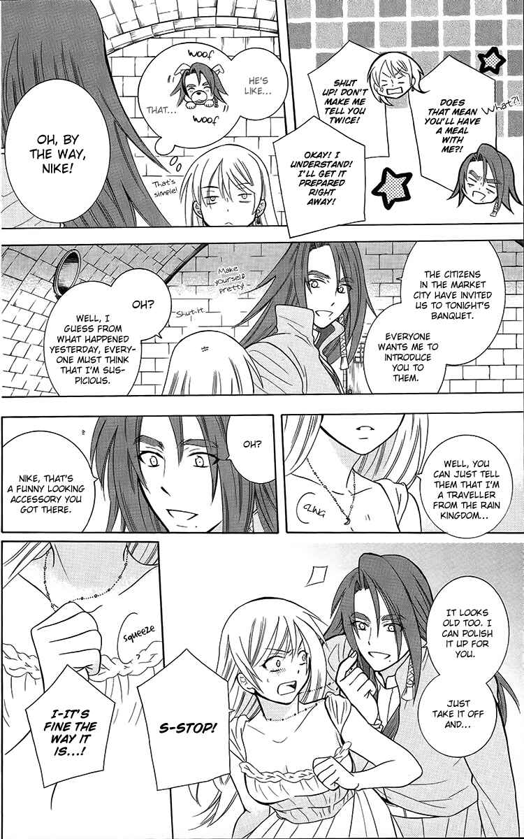 Page 10 Chapter 91 Soredemo Sekai wa Utsukushii