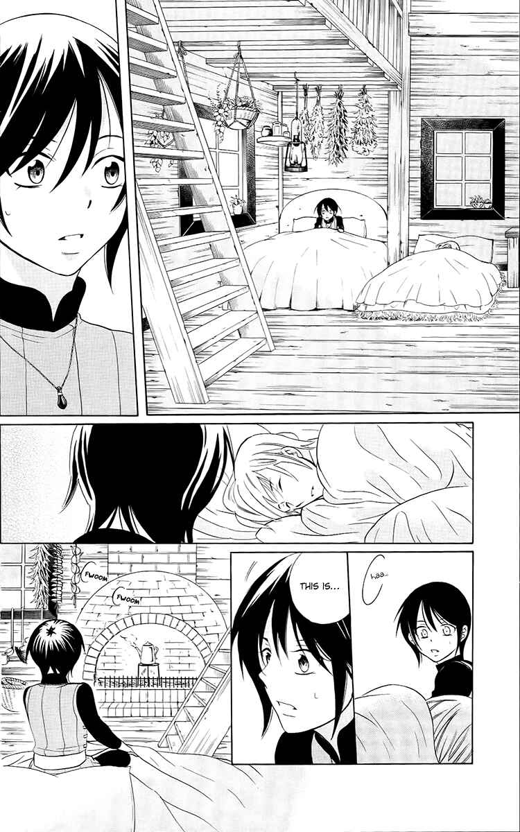Page 18 Chapter 91 Soredemo Sekai wa Utsukushii