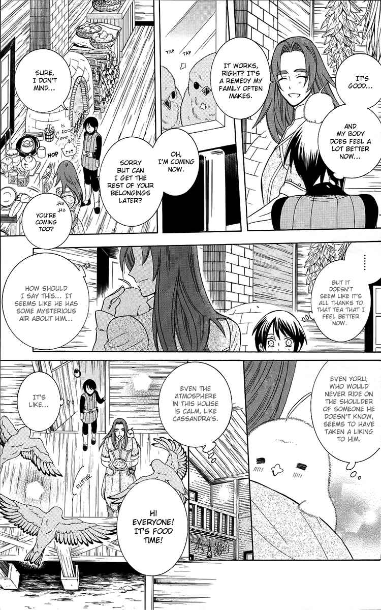 Page 21 Chapter 91 Soredemo Sekai wa Utsukushii
