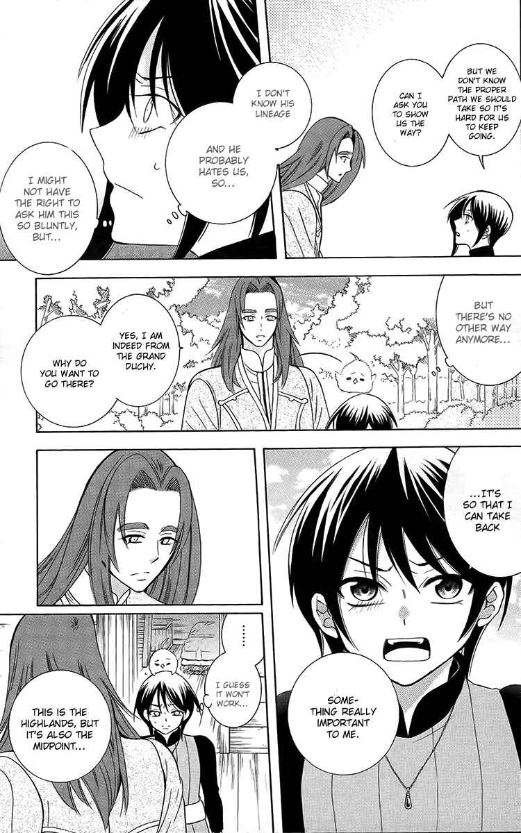 Page 23 Chapter 91 Soredemo Sekai wa Utsukushii