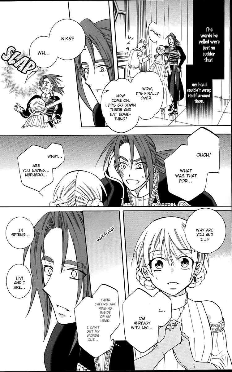 Page 31 Chapter 91 Soredemo Sekai wa Utsukushii