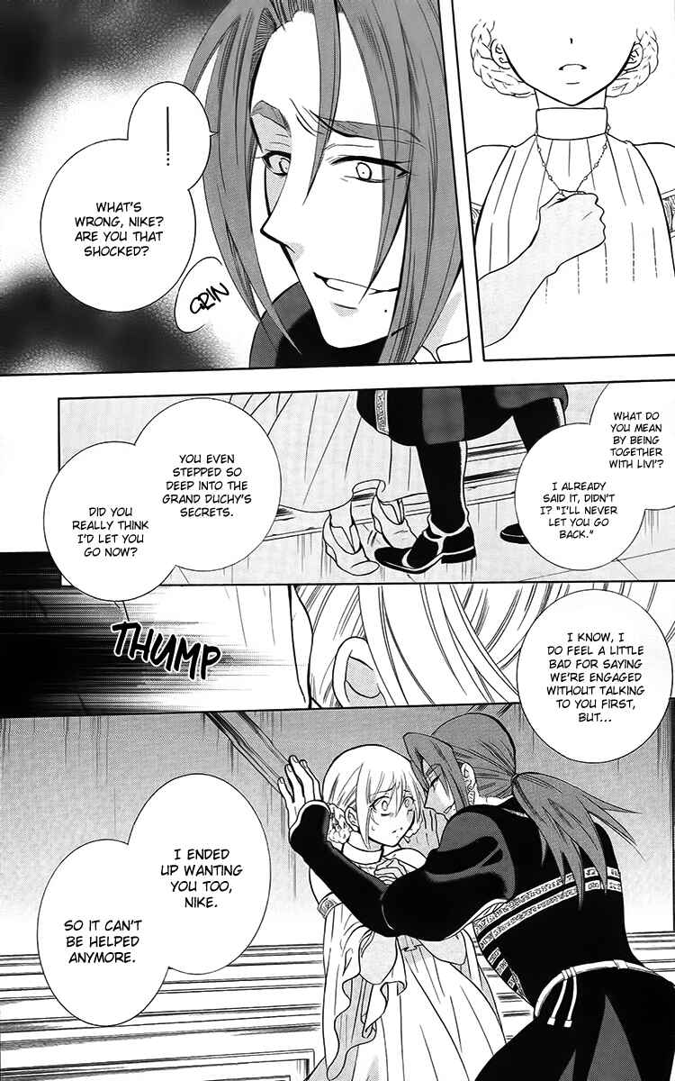 Page 32 Chapter 91 Soredemo Sekai wa Utsukushii
