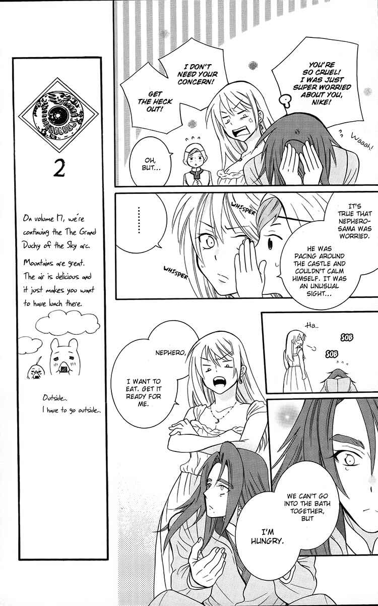 Page 9 Chapter 91 Soredemo Sekai wa Utsukushii