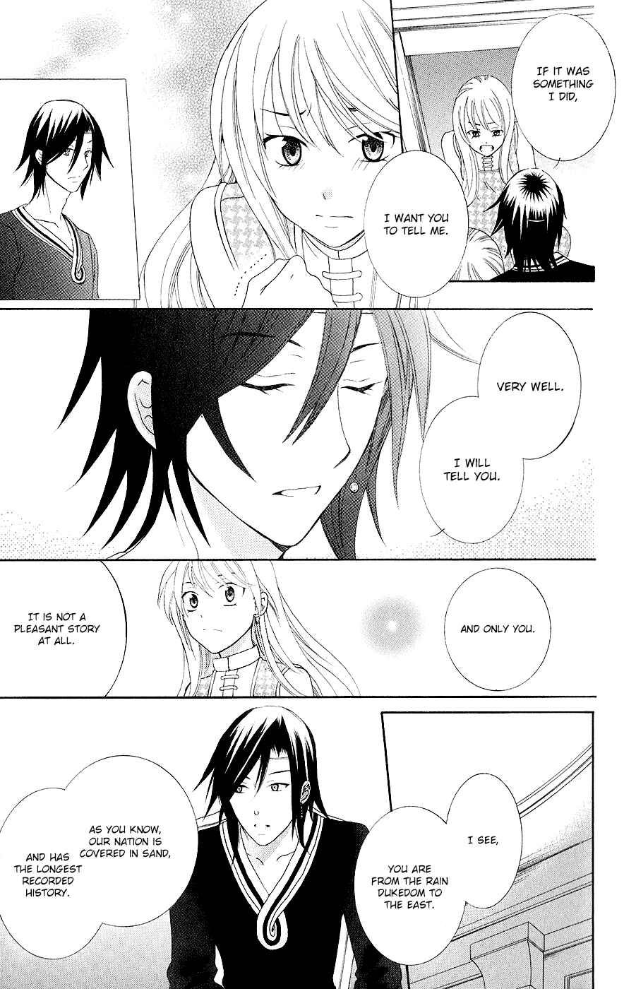 Page 12 Chapter 21 Soredemo Sekai wa Utsukushii
