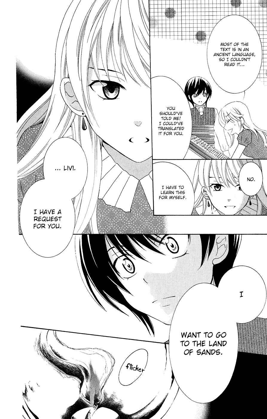 Page 23 Chapter 21 Soredemo Sekai wa Utsukushii
