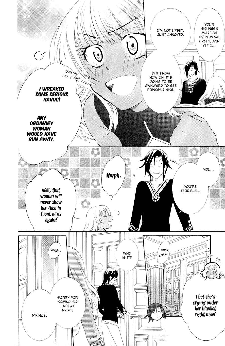 Page 9 Chapter 21 Soredemo Sekai wa Utsukushii