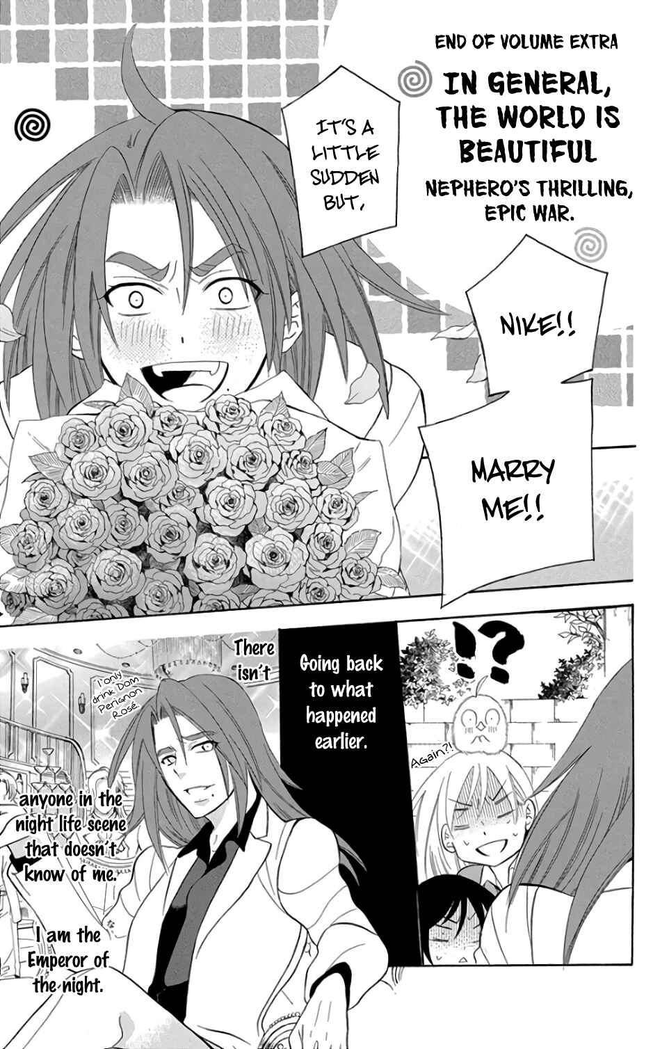 Page 3 Chapter 107.5 Soredemo Sekai wa Utsukushii