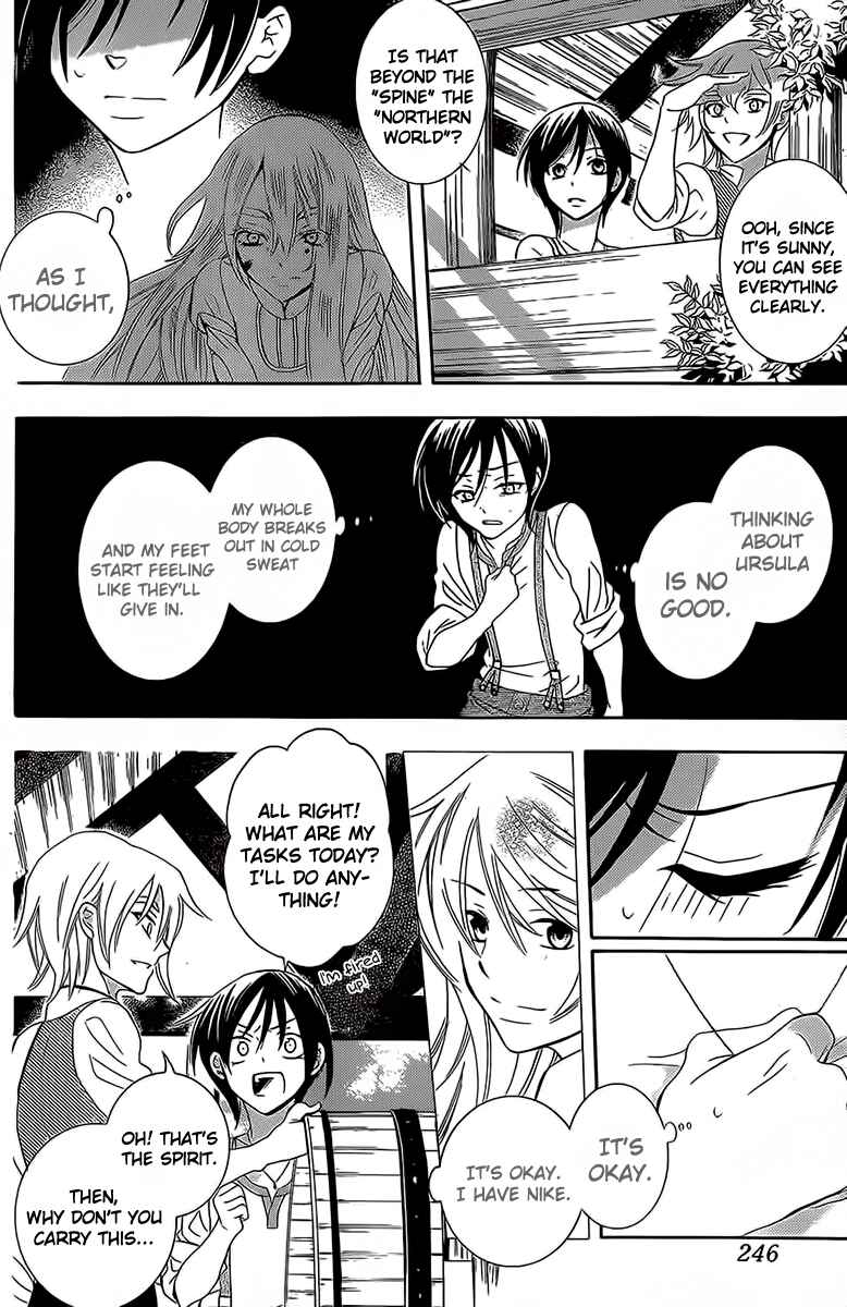 Page 10 Chapter 62 Soredemo Sekai wa Utsukushii