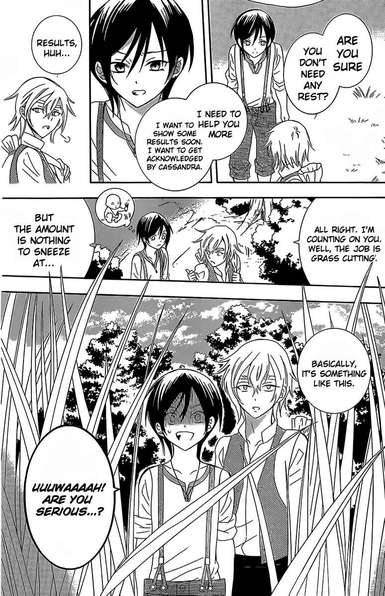 Page 14 Chapter 62 Soredemo Sekai wa Utsukushii