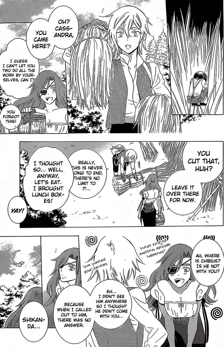 Page 17 Chapter 62 Soredemo Sekai wa Utsukushii