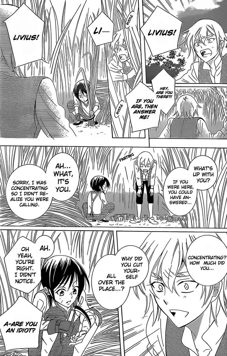 Page 18 Chapter 62 Soredemo Sekai wa Utsukushii