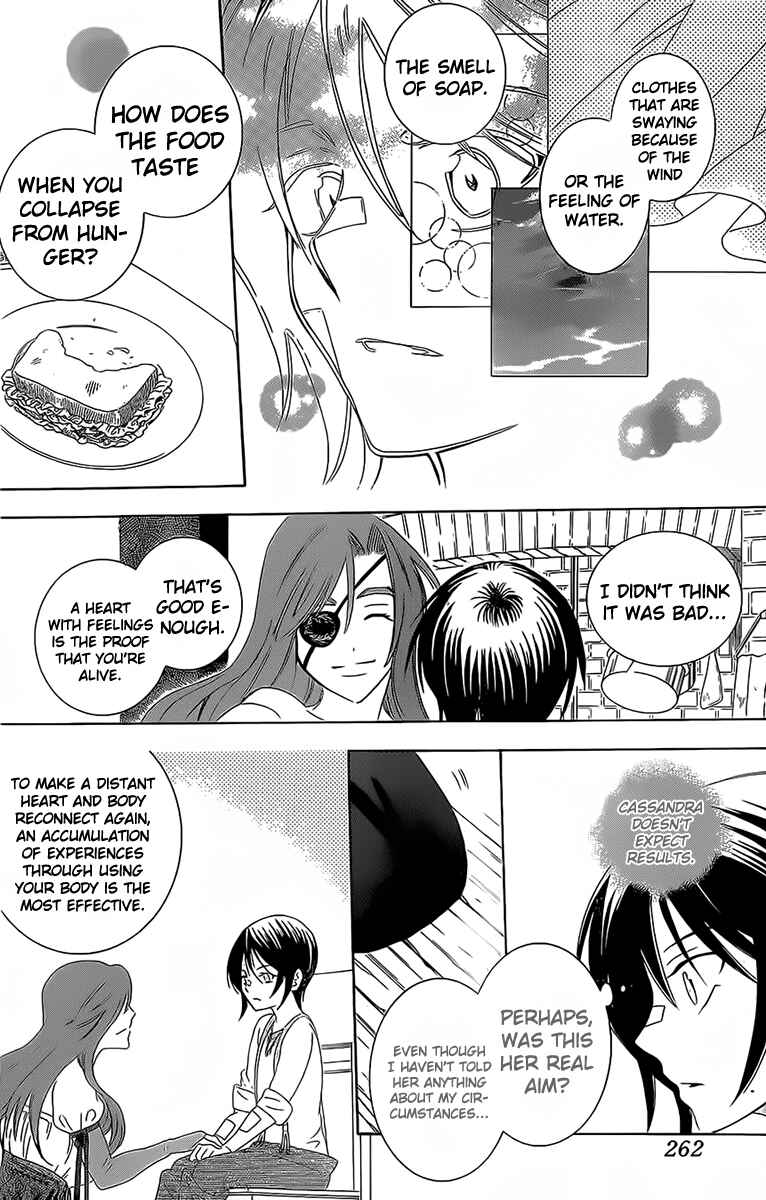 Page 26 Chapter 62 Soredemo Sekai wa Utsukushii