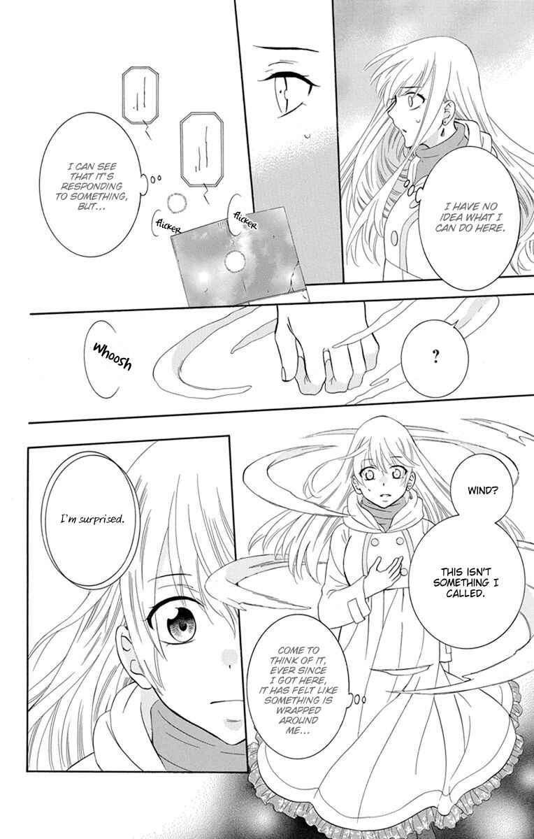 Page 12 Chapter 123 Soredemo Sekai wa Utsukushii