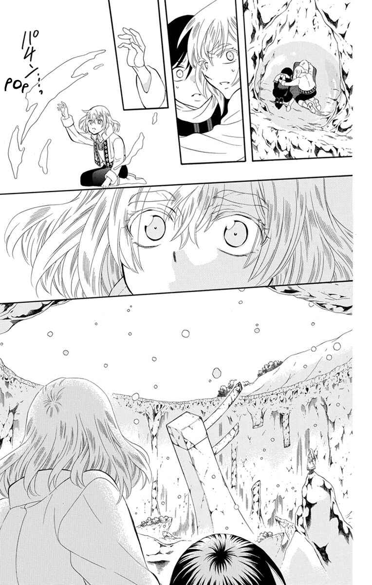Page 26 Chapter 123 Soredemo Sekai wa Utsukushii