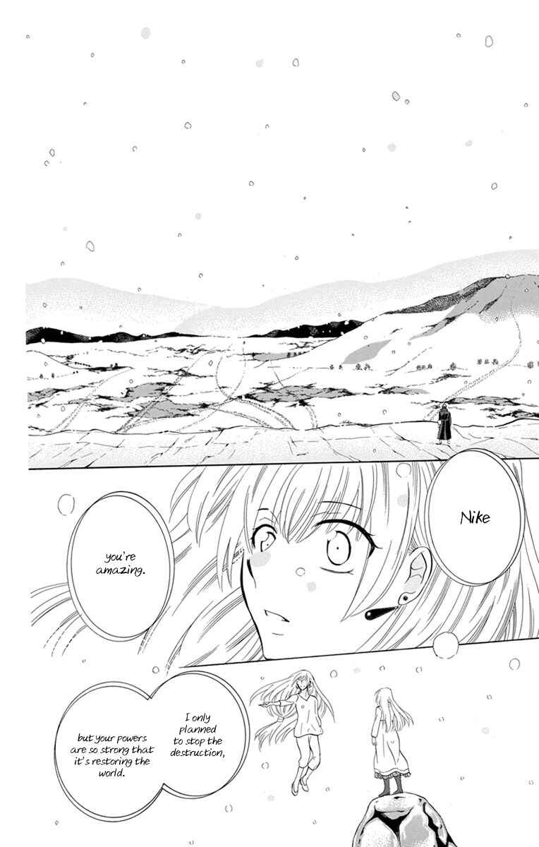 Page 29 Chapter 123 Soredemo Sekai wa Utsukushii