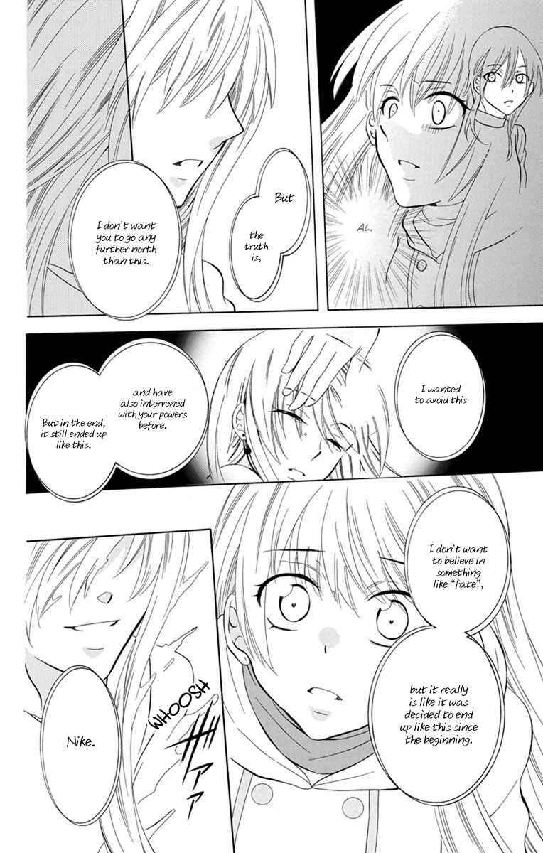 Page 31 Chapter 123 Soredemo Sekai wa Utsukushii
