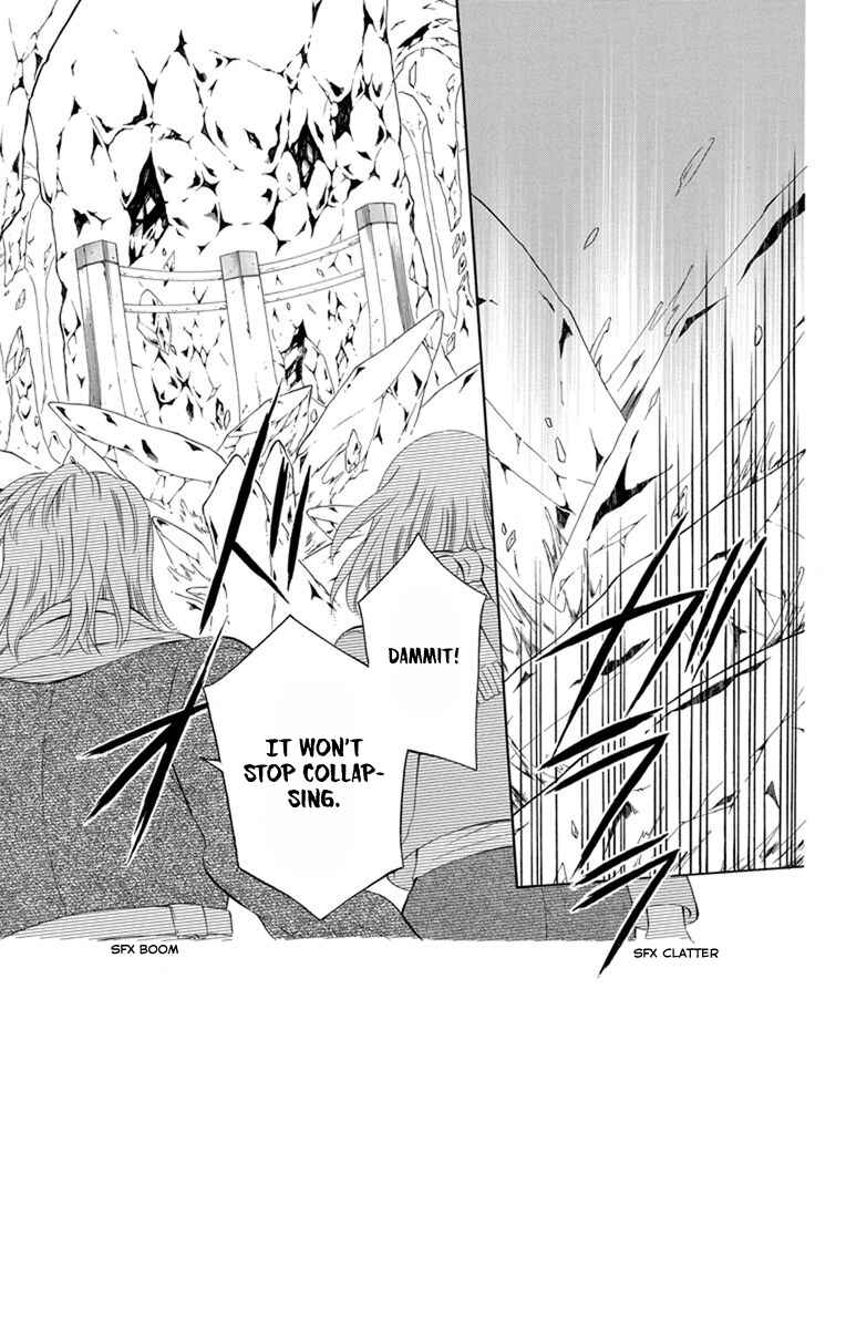 Page 5 Chapter 123 Soredemo Sekai wa Utsukushii