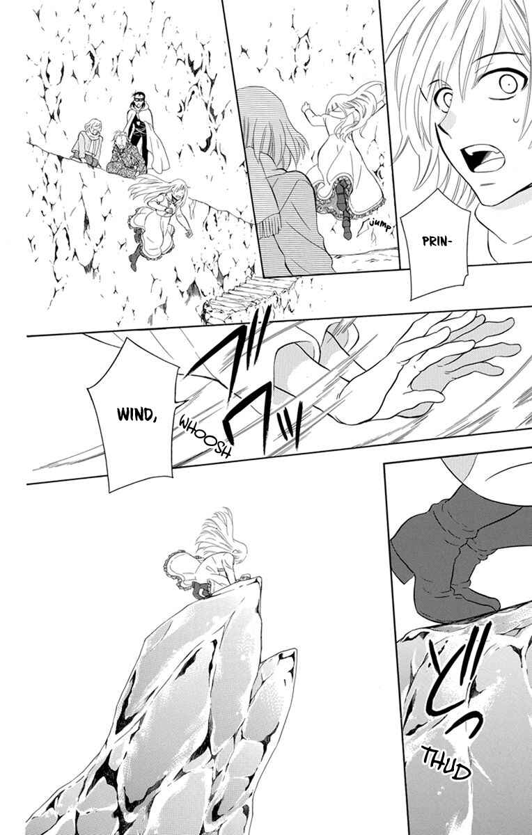 Page 8 Chapter 123 Soredemo Sekai wa Utsukushii