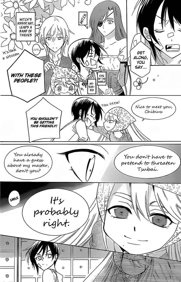 Page 12 Chapter 63 Soredemo Sekai wa Utsukushii