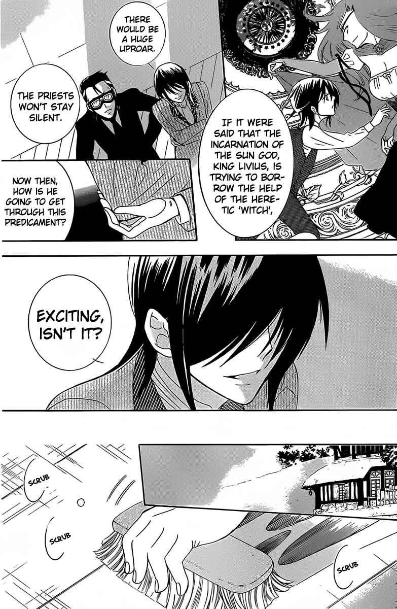 Page 16 Chapter 63 Soredemo Sekai wa Utsukushii