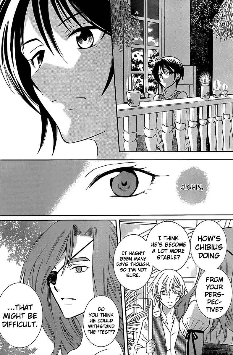 Page 24 Chapter 63 Soredemo Sekai wa Utsukushii