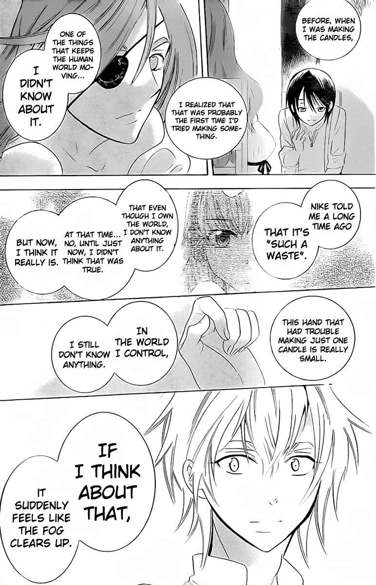 Page 27 Chapter 63 Soredemo Sekai wa Utsukushii