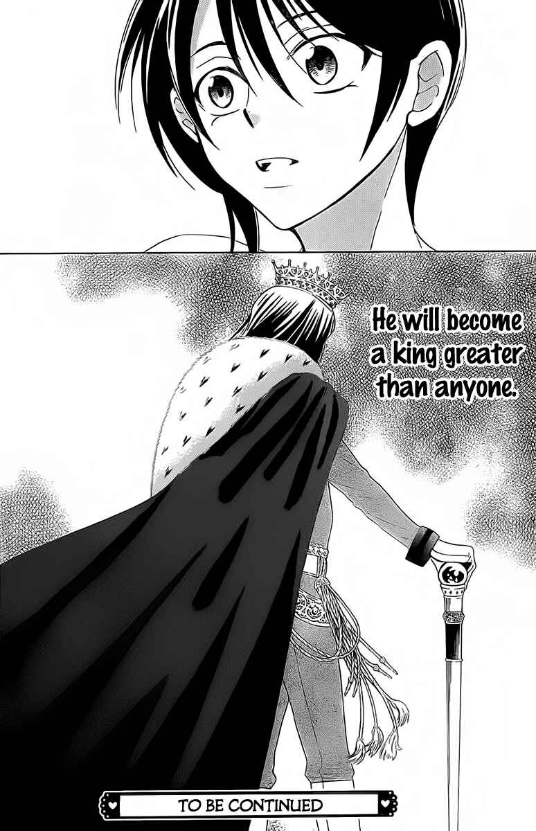Page 32 Chapter 63 Soredemo Sekai wa Utsukushii