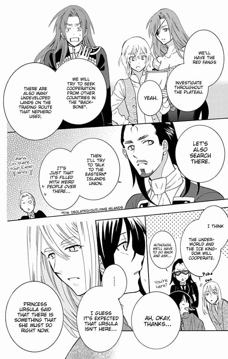 Page 20 Chapter 142 Soredemo Sekai wa Utsukushii