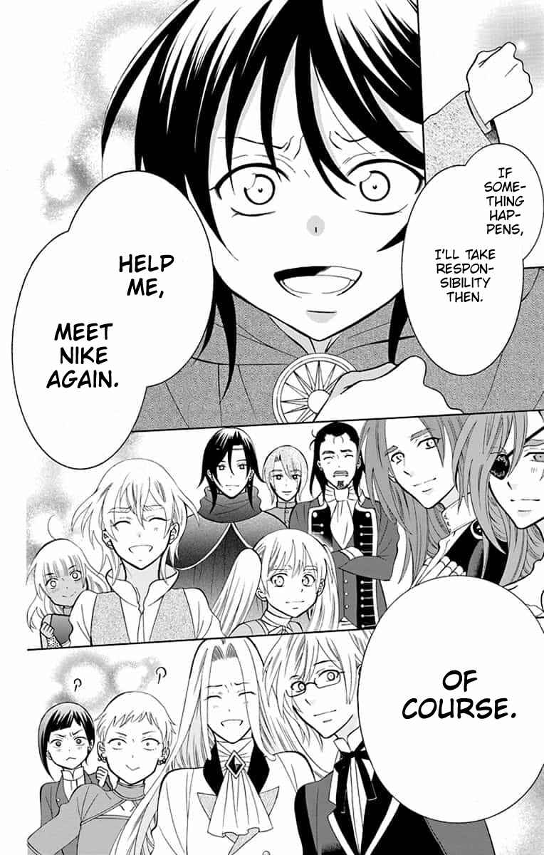 Page 22 Chapter 142 Soredemo Sekai wa Utsukushii
